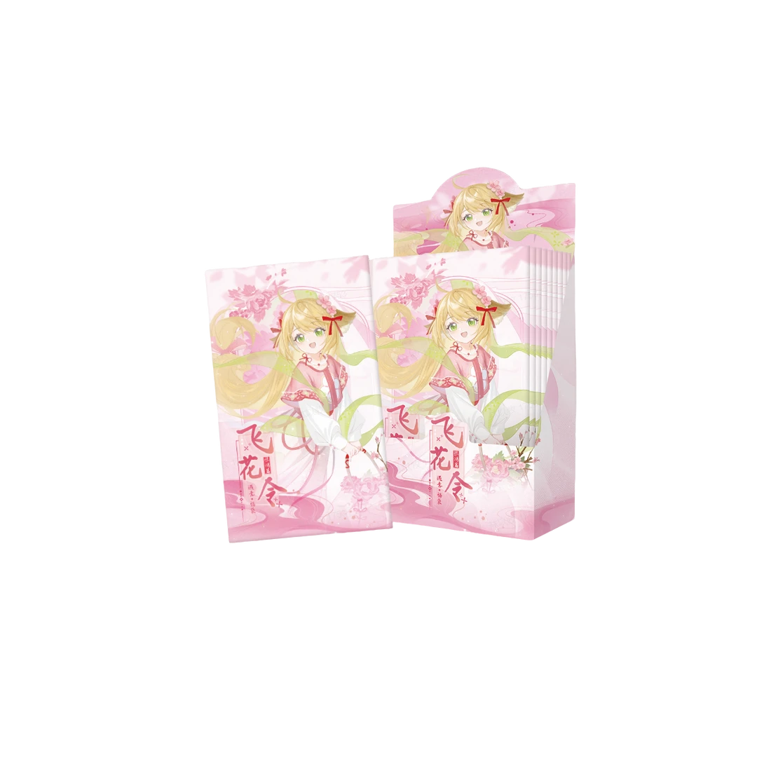 狐妖小红娘X遇意飞花令福袋(惊鸿篇)盲盒(代拆)
