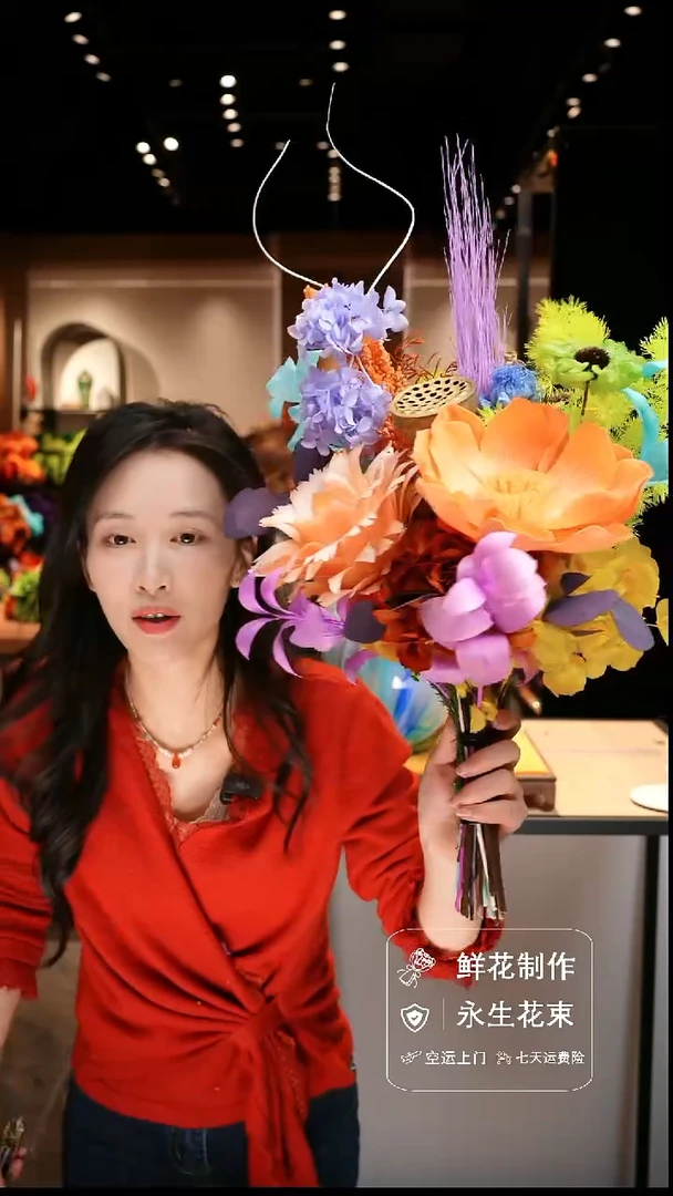 手工艺品琉璃手工花器花束空运包邮送货上门-以图片为准