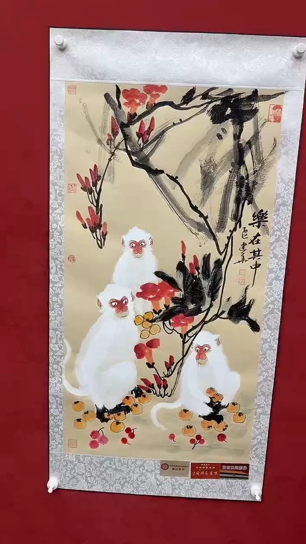 国画老师创作作品  58