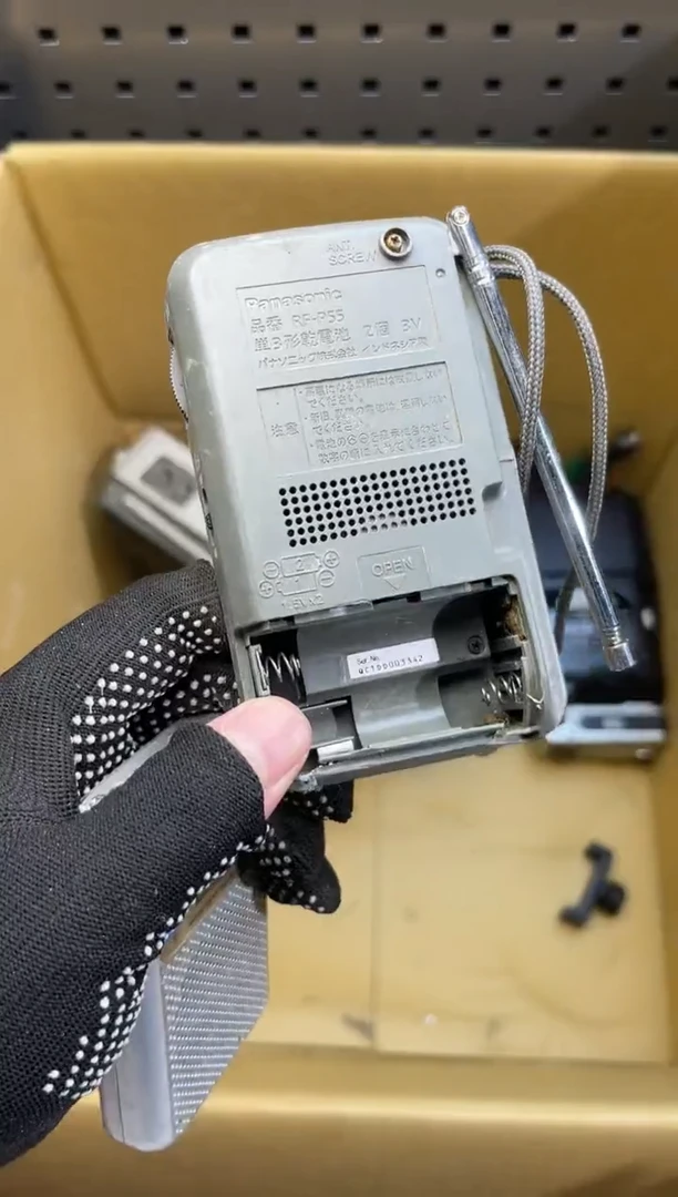 铁逢*源阿古工具工具工具