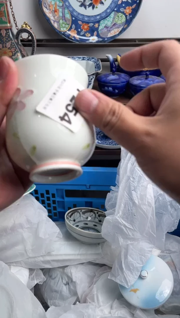 【闪购商品】瓷片254-F-2月7日满20包邮