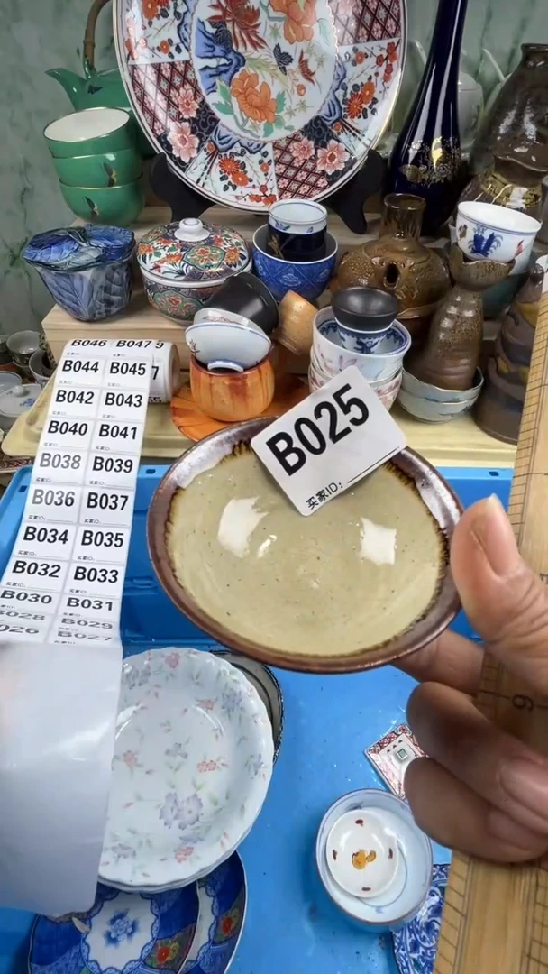 瓷片仲**说丽丽瓷器一号商品