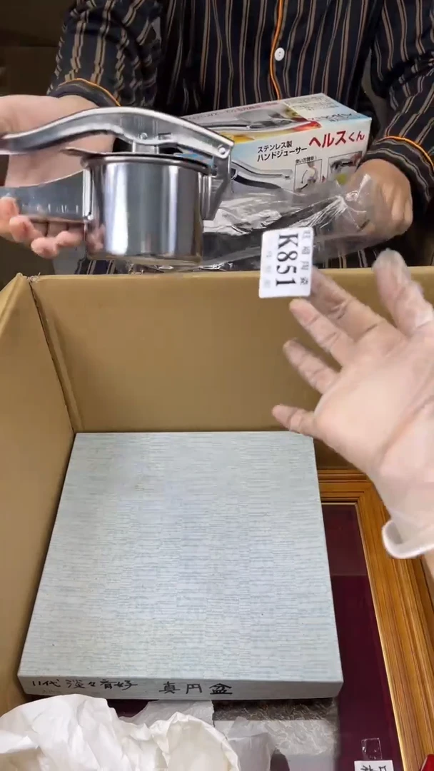 瓷片安*旺福家陶瓷一号商品