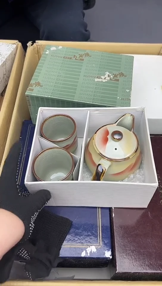 【闪购商品】中古回流瓷器谨慎参拍