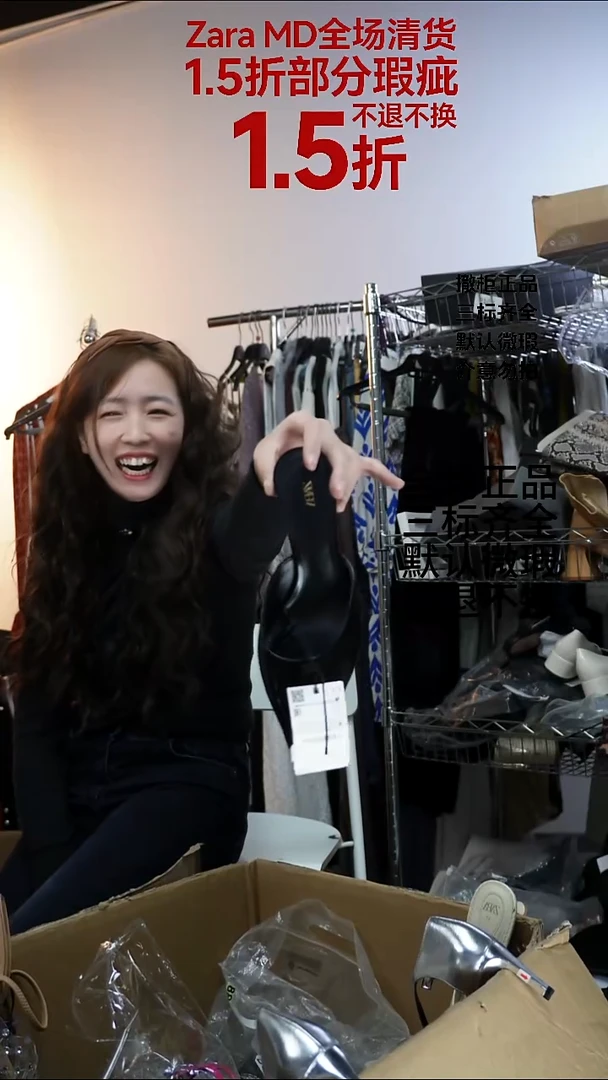 菌*允禾专拍链接允禾   Z36