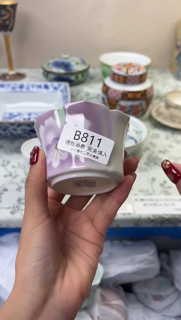 瓷?*抓811BBBBBBBBBBBB