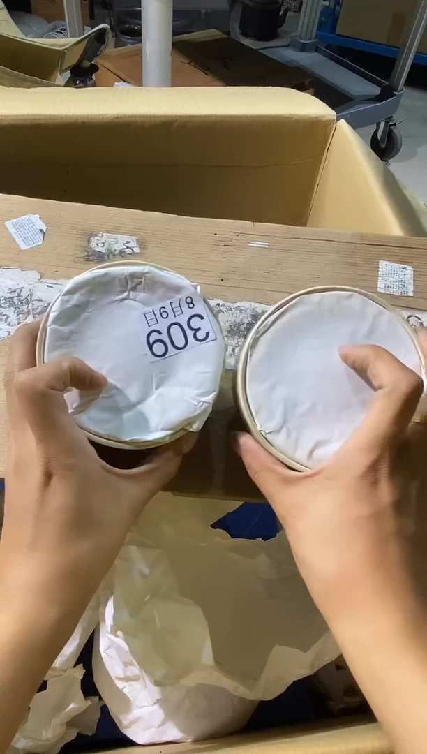 瓷片松**雨11111111111111111