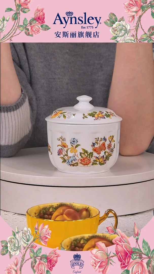 【闪购商品】新骨瓷小屋花园收纳罐