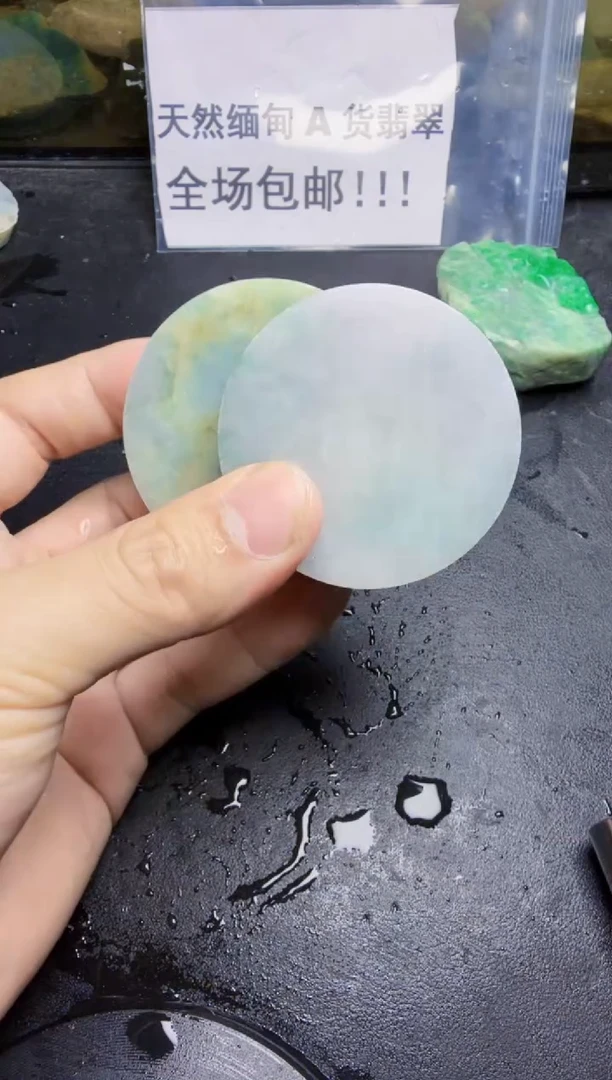 未镶嵌挂件翡翠天然翡翠023