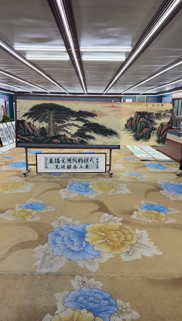 【闪购商品】绘画 绘画Y-王红兵-小丈二-山水国画