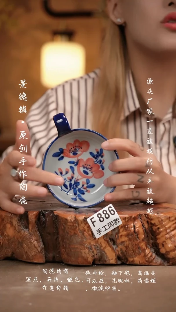 其他F886新十二器瓷器