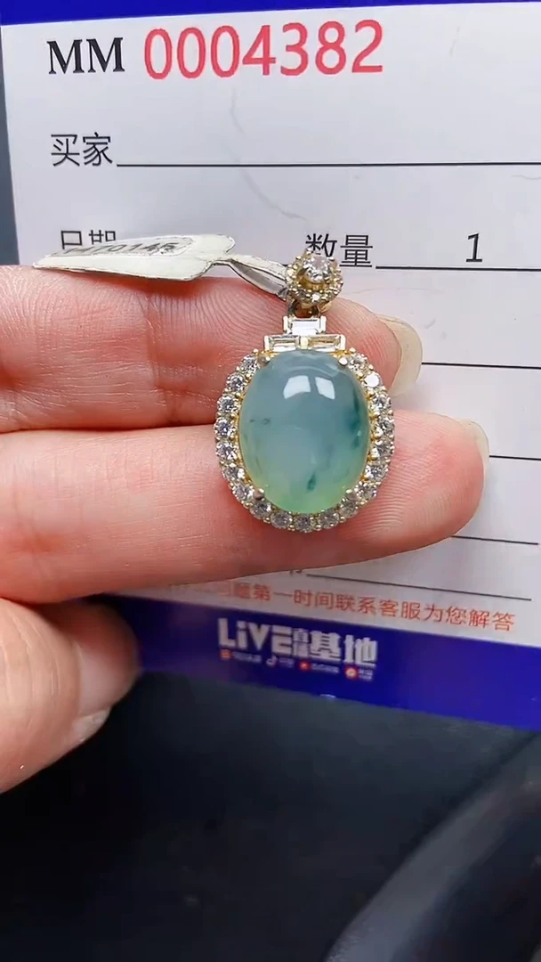 颈饰银S925镶嵌翡翠4382