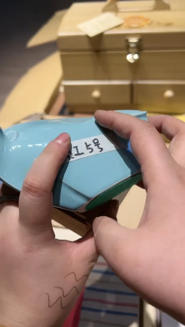 【闪购商品】瓷片好好好好好好好好好好