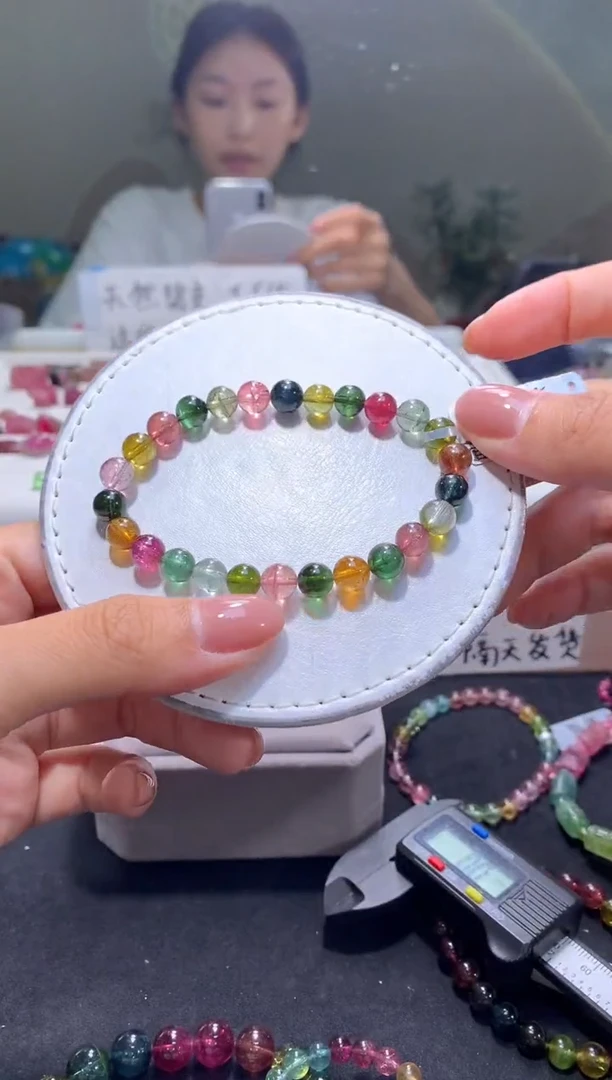 未镶嵌手串碧玺A74【天然碧玺】