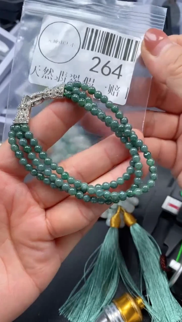 吊坠(不含链)未镶嵌翡翠264
