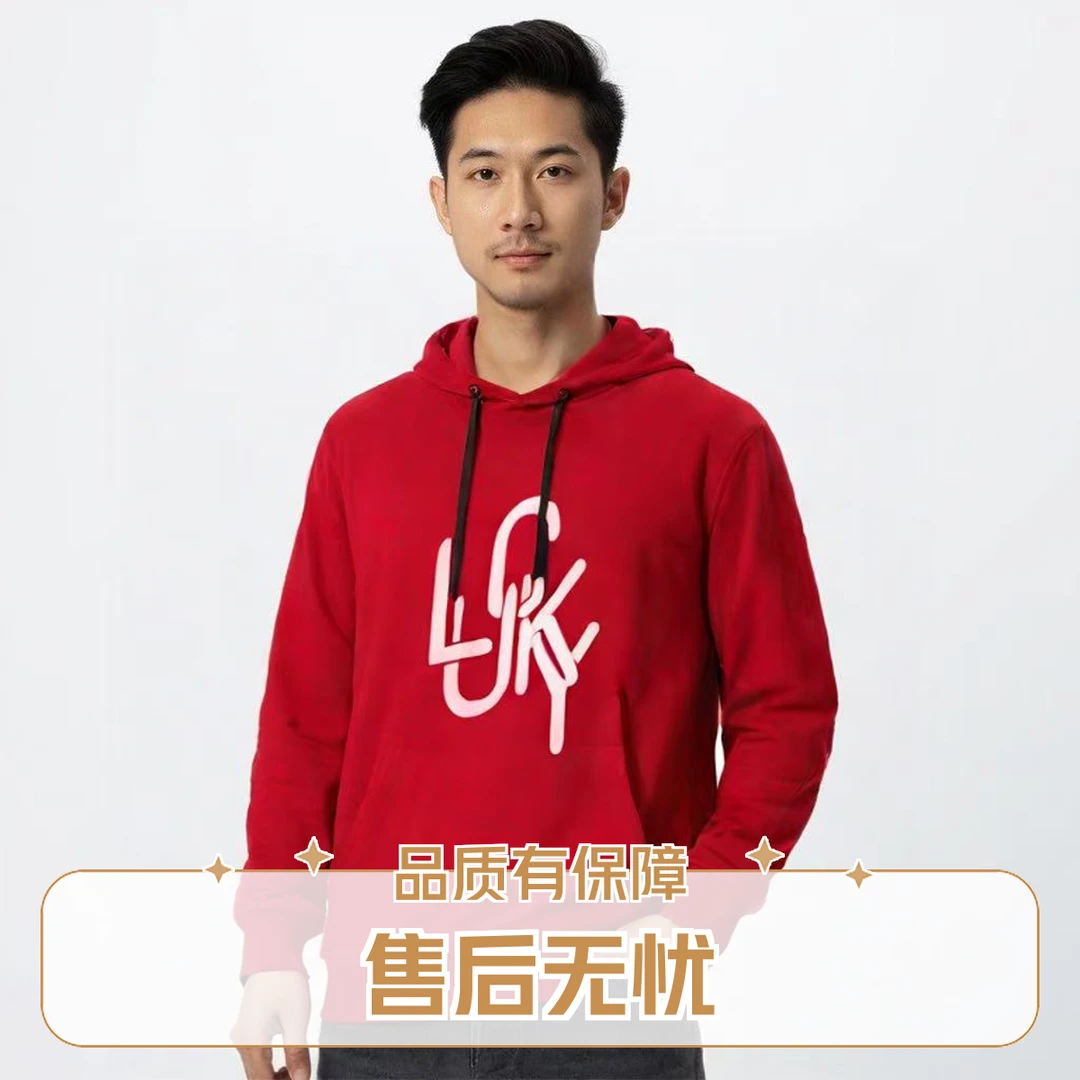 722春秋男士休闲衬衫韩版圆领打底时尚宽松卫衣长袖男装T恤