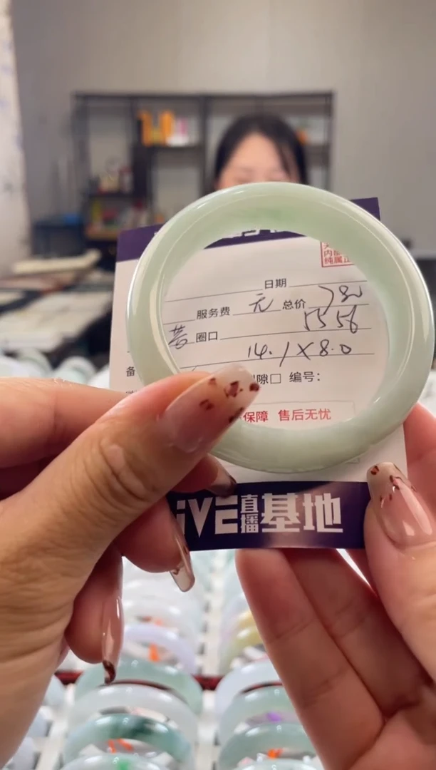 未镶嵌手镯翡翠1111111111111