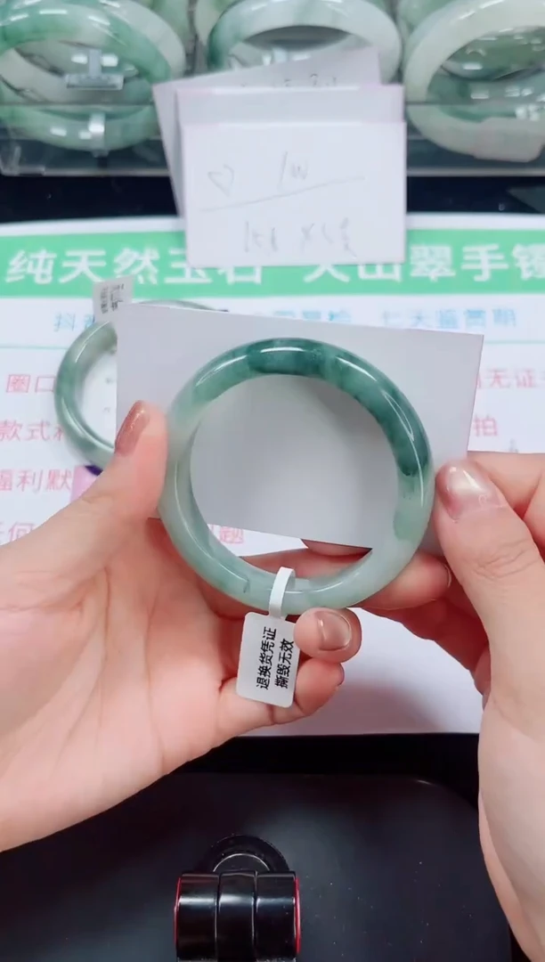 未镶嵌手镯石英岩玉101-52/53