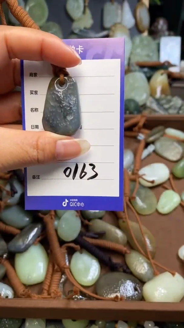 【闪购商品】和田玉颈饰未镶嵌 