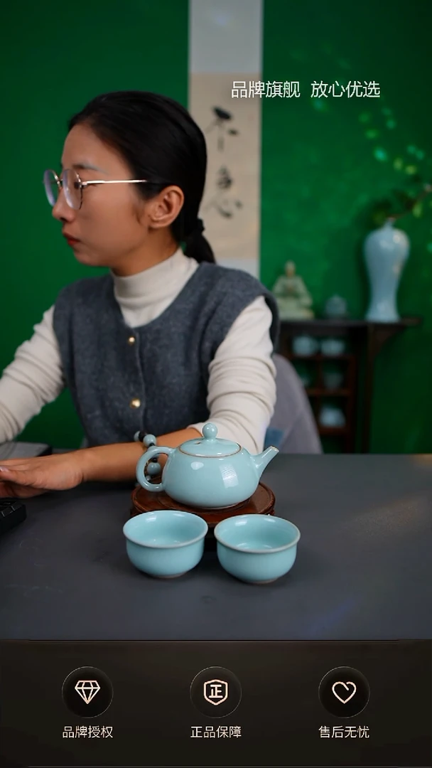 【闪购商品】臻稀天青小石瓢hu一壶两杯不完美