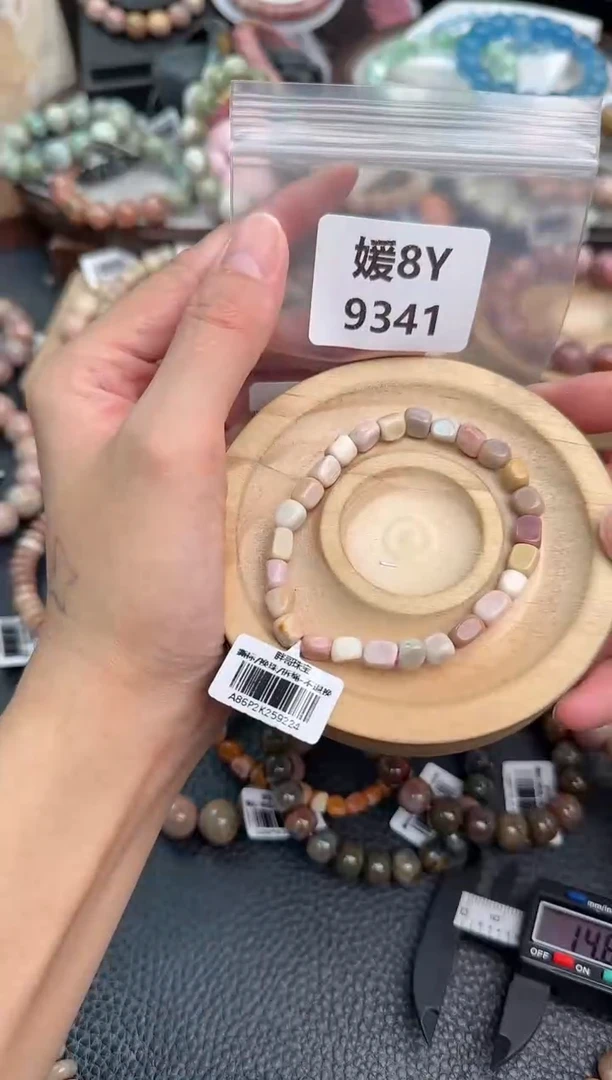 未镶嵌手链石英质玉春*柠8Y9341