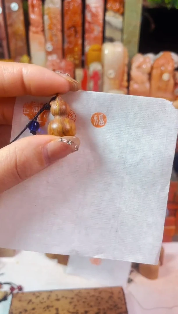 【闪购商品】老挝石印石手工篆刻《福》