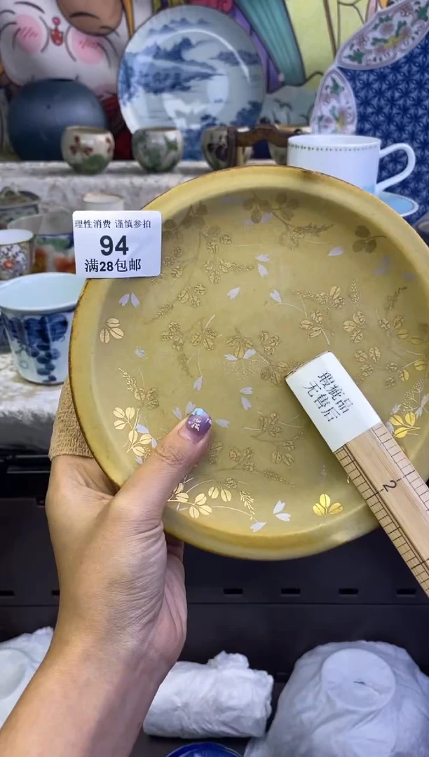 瓷片阿*瓷色工艺品品品品094