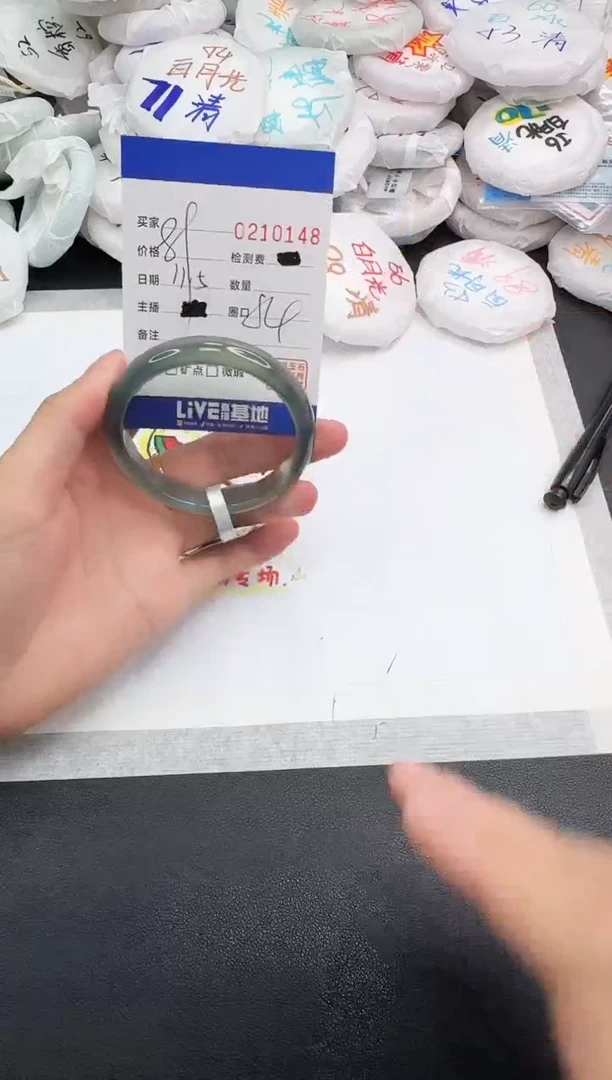手镯玛瑙/玉髓未镶嵌0148