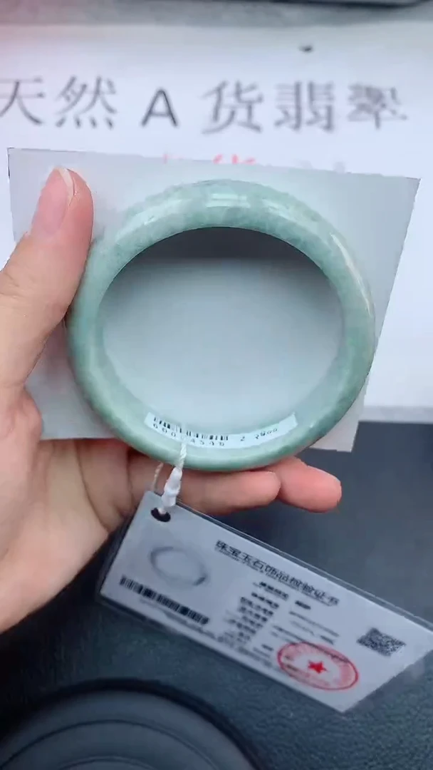 【闪购商品】翡翠手镯未镶嵌111111111