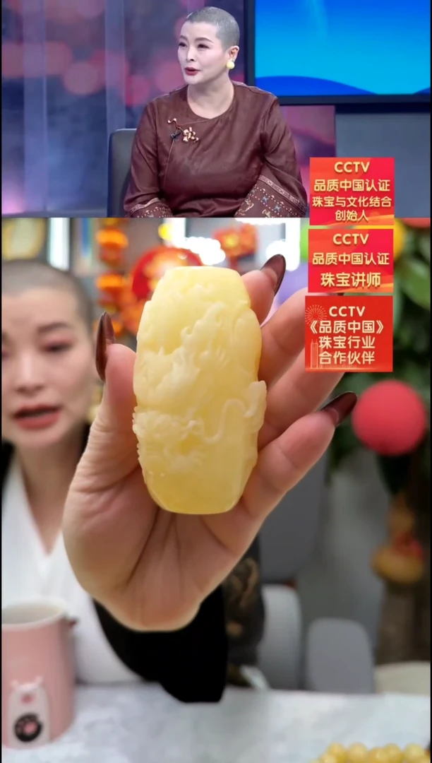 【闪购商品】琥珀颈饰未镶嵌吊坠