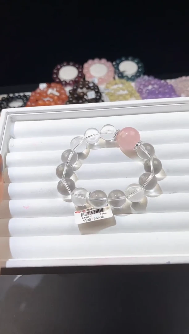 【闪购商品】水晶手链合金多样性发一粉晶DIY