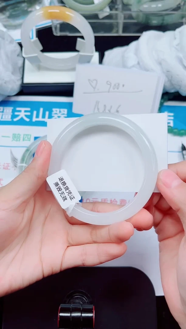 未镶嵌手镯石英岩玉98/-62/63