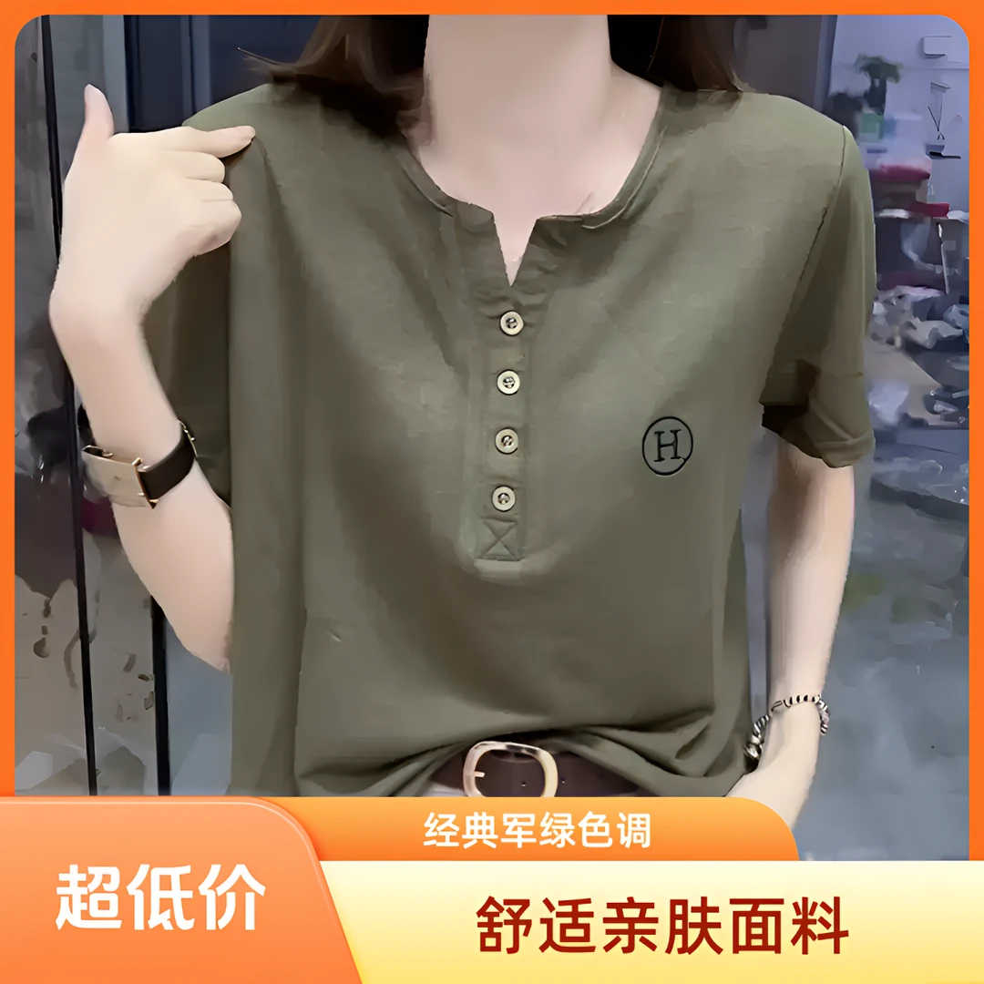 【夏季新款时尚显瘦百搭短袖t恤宽松上衣服休闲女装大码纯色t恤】
