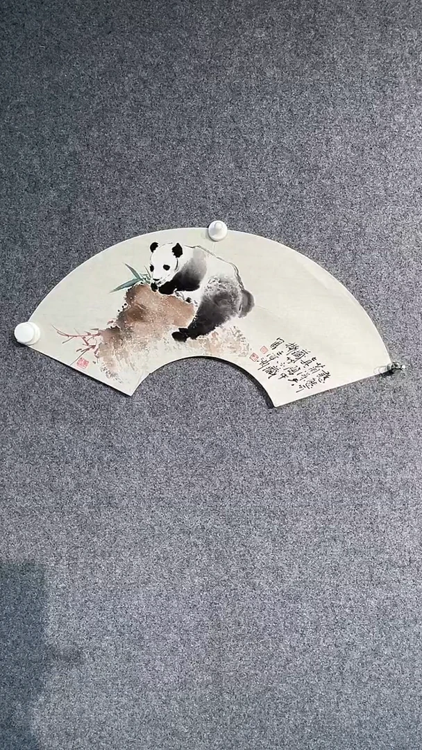 国画王洋洲老师扇面