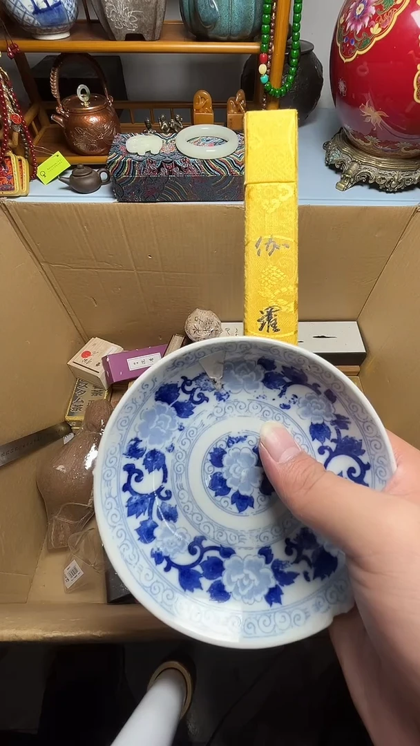 茶宠瓷器瓷器瓷器瓷器微瑕
