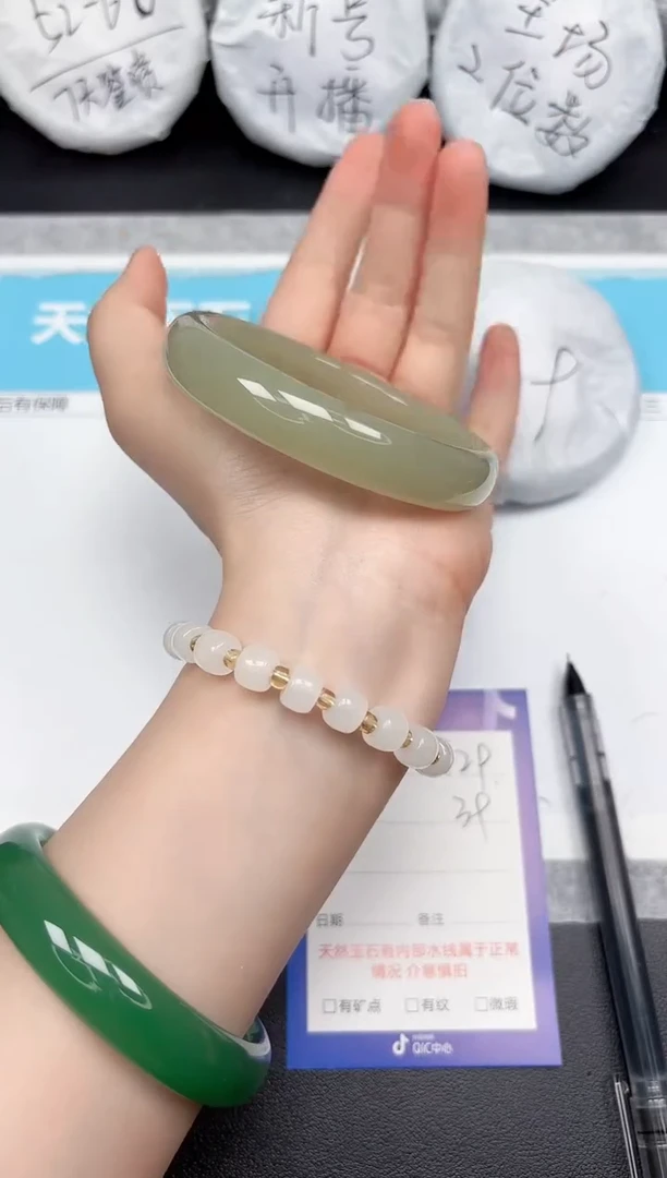 未镶嵌手镯石英质玉129-6162