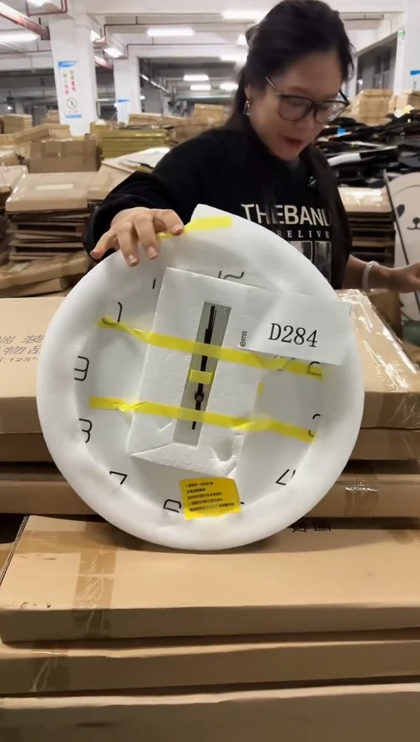 朵朵微瑕孤品闪购D284