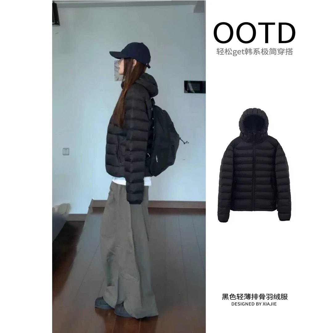 黑色轻薄款排骨羽绒服外套女款冲锋衣内胆秋冬季修身棉服连帽内搭