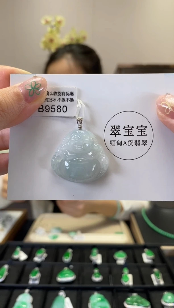 翡翠18K金镶嵌颈饰B9580 佛公 含运营费