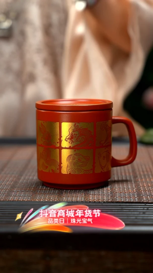 【闪购商品】紫砂茶壶生肖盖杯