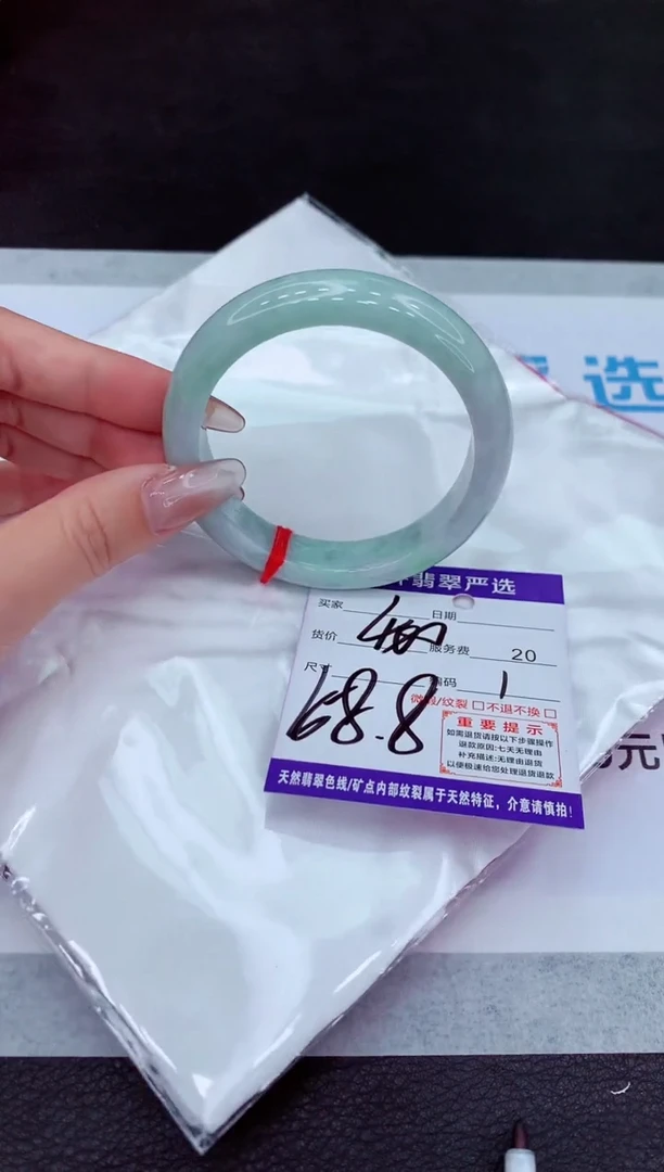 【闪购商品】翡翠手镯未镶嵌11111111111111111