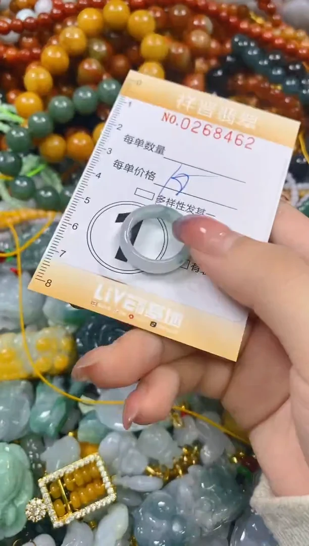 颈饰未镶嵌翡翠闪购0268462