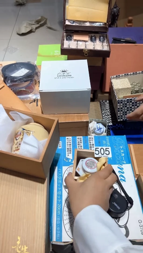 瓷片…*505.........