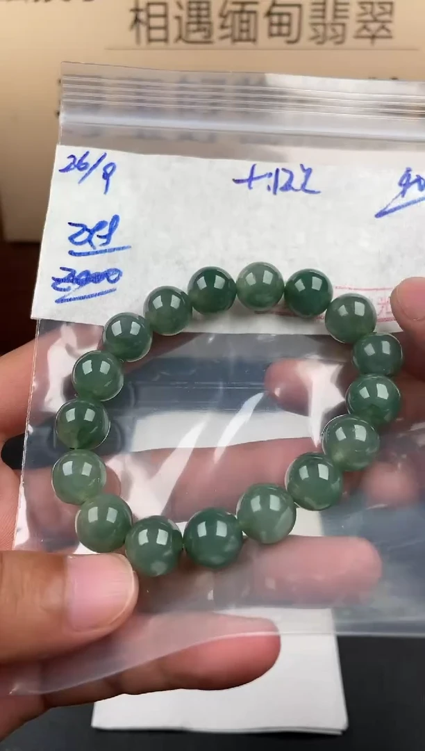 未镶嵌定制翡翠翡翠毛货抛光多样性发货拍一发一