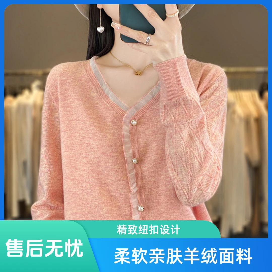 v领蕾丝打底衫女春秋2025新款洋气小衫短款针织衫上衣宽松毛衣