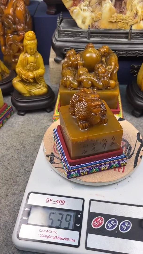 寿山石印石篆刻印章