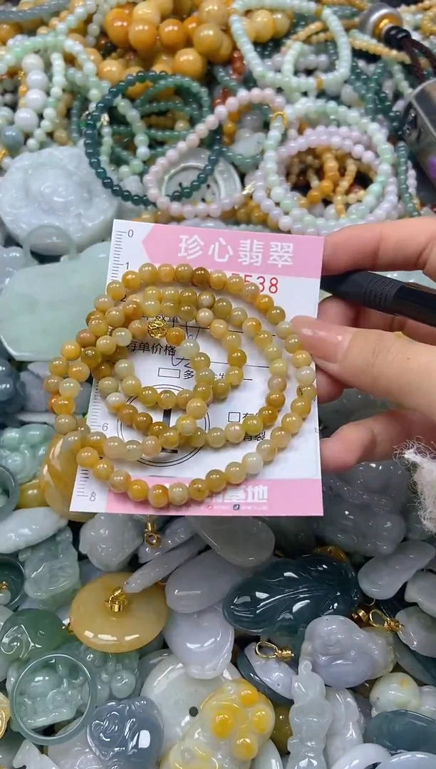 颈饰未镶嵌翡翠闪购0435538