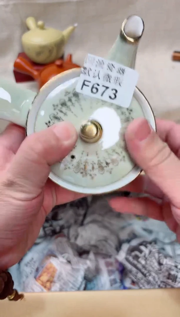 烟**味673回流茶壶回流茶壶