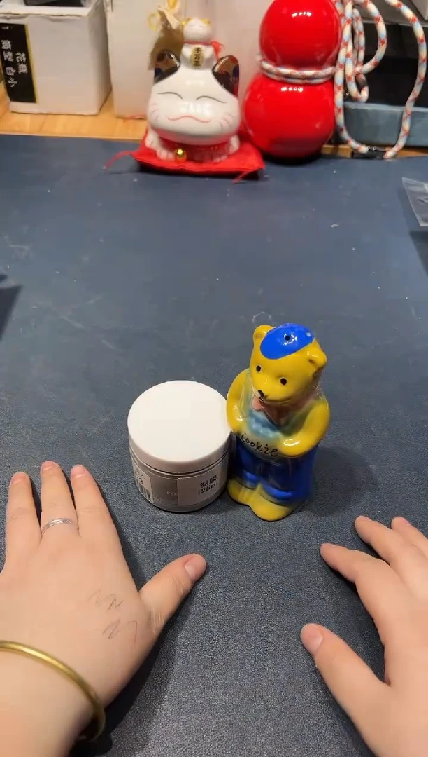 1119啊啊啊啊啊啊