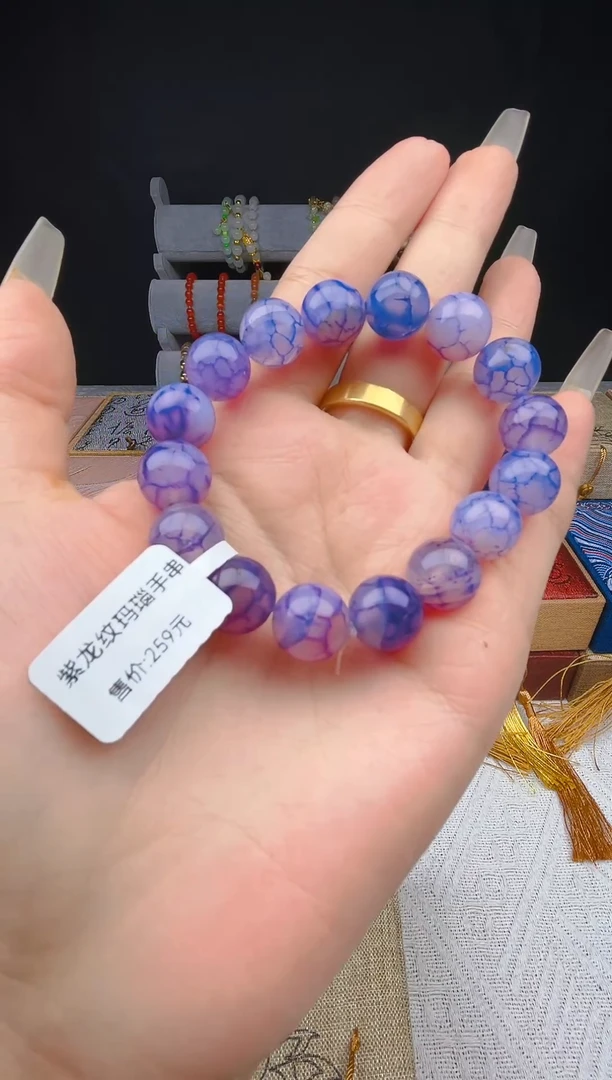 玛瑙/玉髓手链未镶嵌红彤彤轻奢珠宝手串